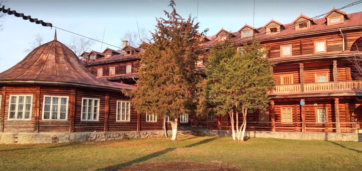Акции в туристическом комплексе «Эдельвейс»13