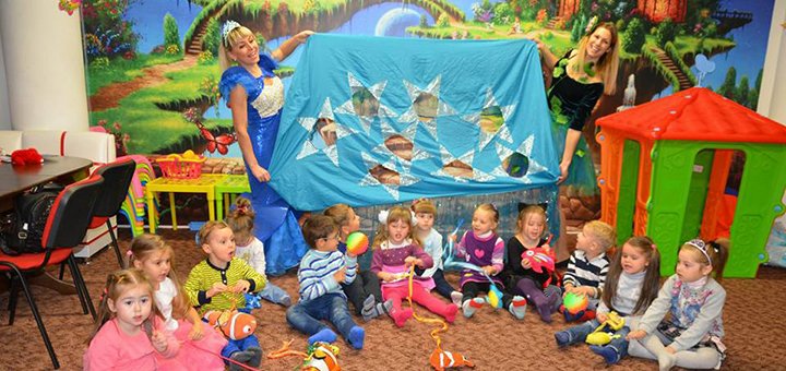 Скидки в детском игровом клубе «Беби Ленд» в Днепре
