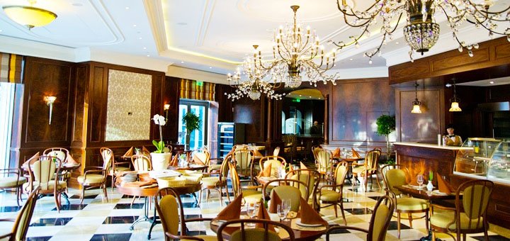 The menu in the restaurant "Amadeus" in Kharkov. Order at a discount