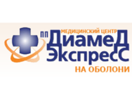Диамед-экспресс