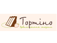 тортіно