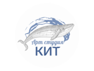 Арт студия КИТ