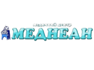 Меднеан в Клішківцях