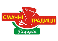 Смачні традиції