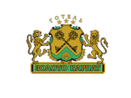 Золото Карпат (Стрий)
