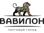Вавилон