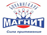 Магнит