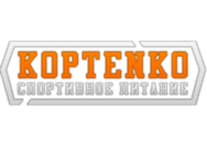 Koptenko