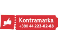 Kontramarka