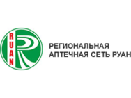 РУАН