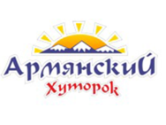 Армянский Хуторок