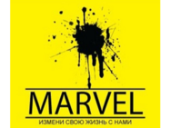 Marvel