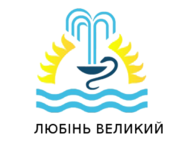 Любінь Великий