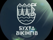 Бухта Вікінгів