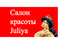 Juliya