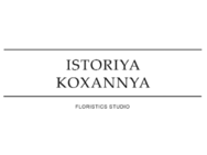 Istoriya Koxannya