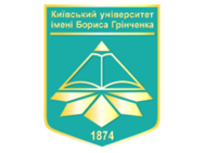 Київський університет імені Бориса Грінченка