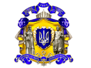 Национальная академия государственного управления при Президенте Украины (НАГУ)