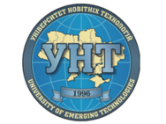 Університет новітніх технологій
