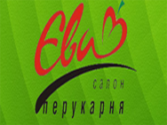 Єва