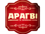 Арагві