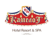 Kamelot Hotel Rezort & Spa (Kamenica)