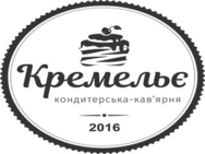 Кремелье на Демьянчука